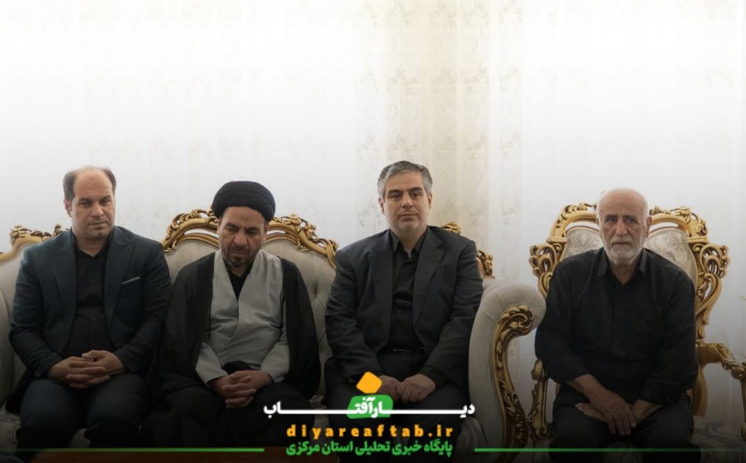 دیدار استاندار با خانواده شهدای جنایات رژیم صهیونسیتی