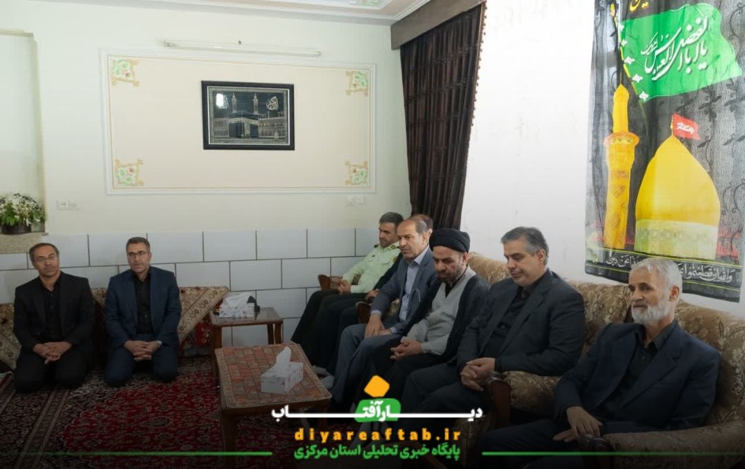 دیدار استاندار با خانواده شهدای جنایات رژیم صهیونسیتی