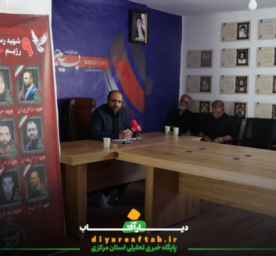 گرامیداشت ۹ شهید رسانه جنایات اخیر رژیم‌ صهیونیستی