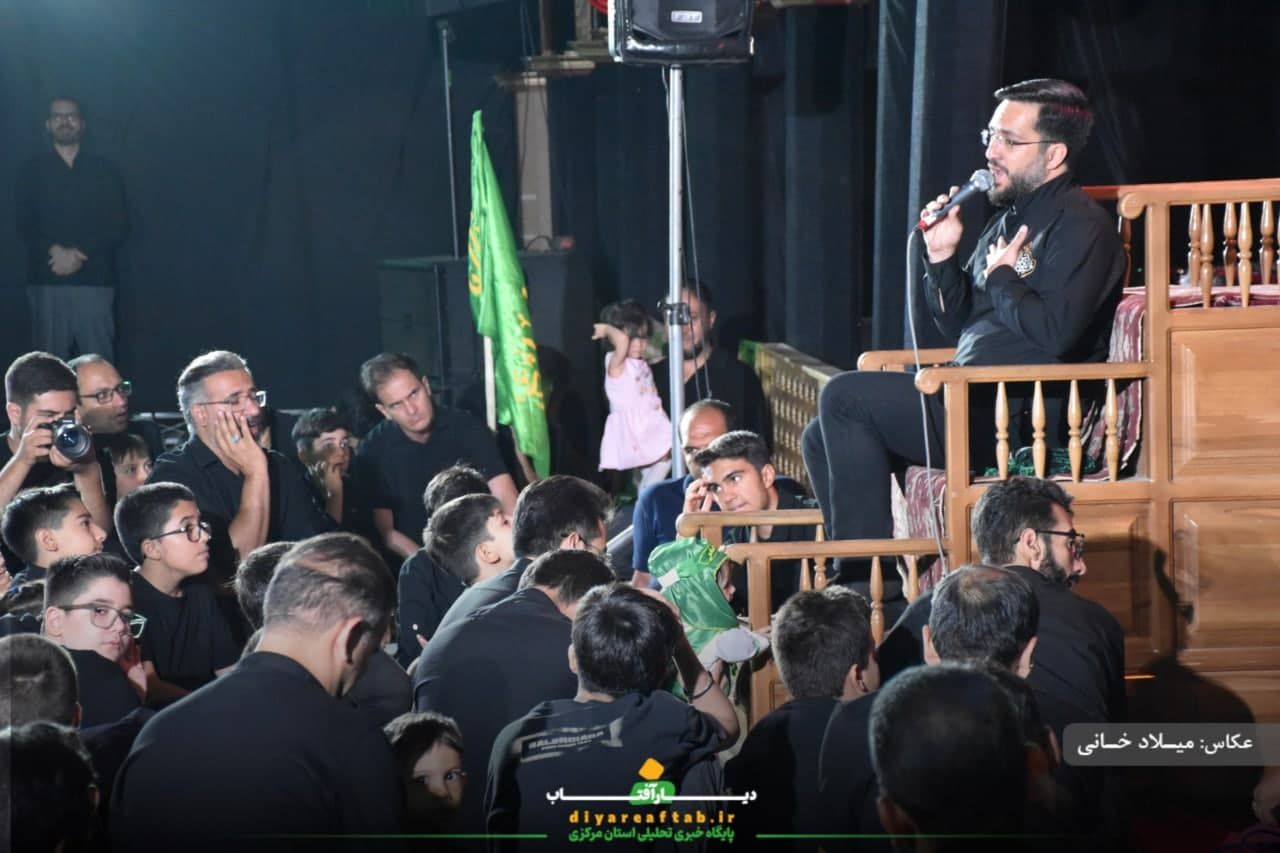 مراسم عزاداری شب هفتم محرم در اراک