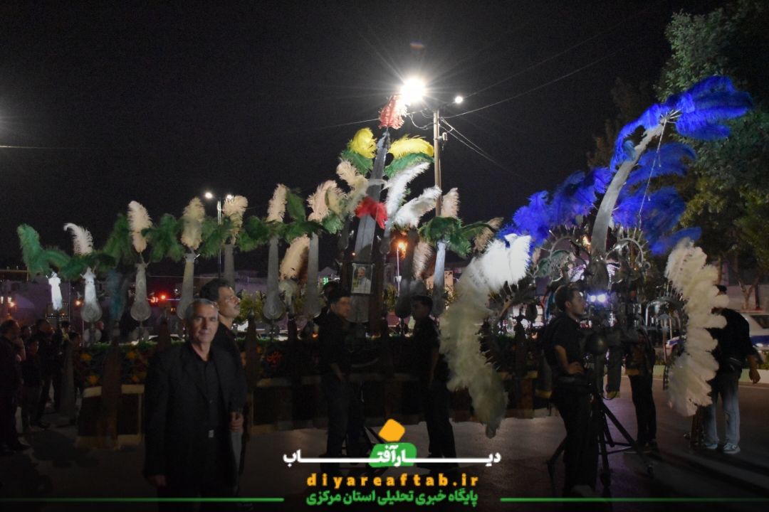 عزاداری شب هشتم هیات عزاداری جوادی اراک