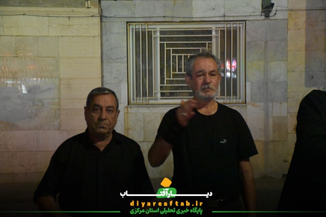 عزاداری شب هشتم هیات عزاداری جوادی اراک