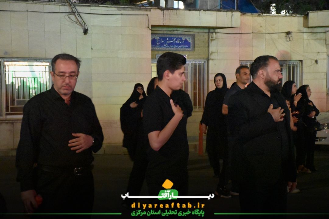 عزاداری شب هشتم هیات عزاداری جوادی اراک