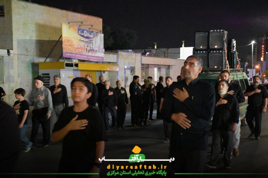عزاداری شب هشتم هیات عزاداری جوادی اراک