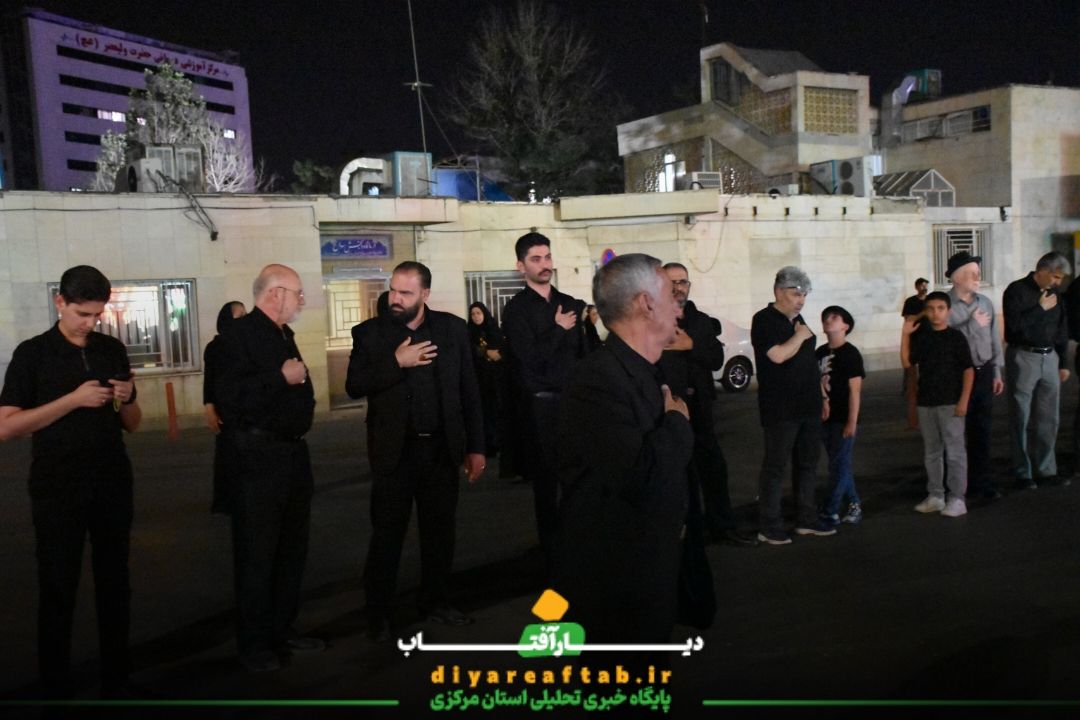 عزاداری شب هشتم هیات عزاداری جوادی اراک
