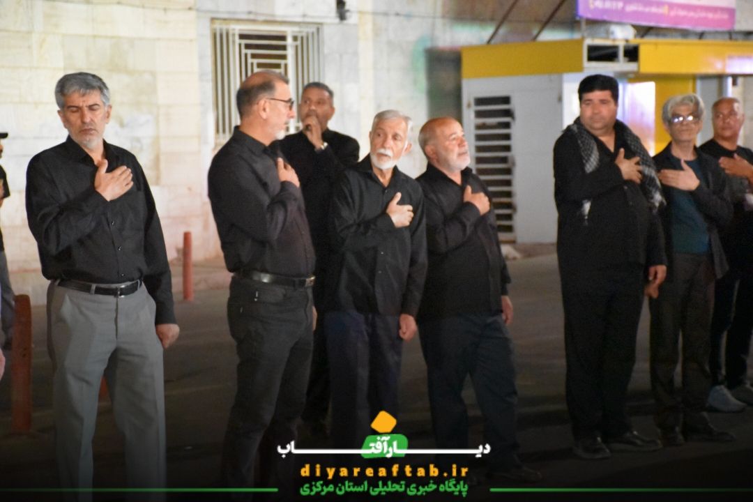 عزاداری شب هشتم هیات عزاداری جوادی اراک