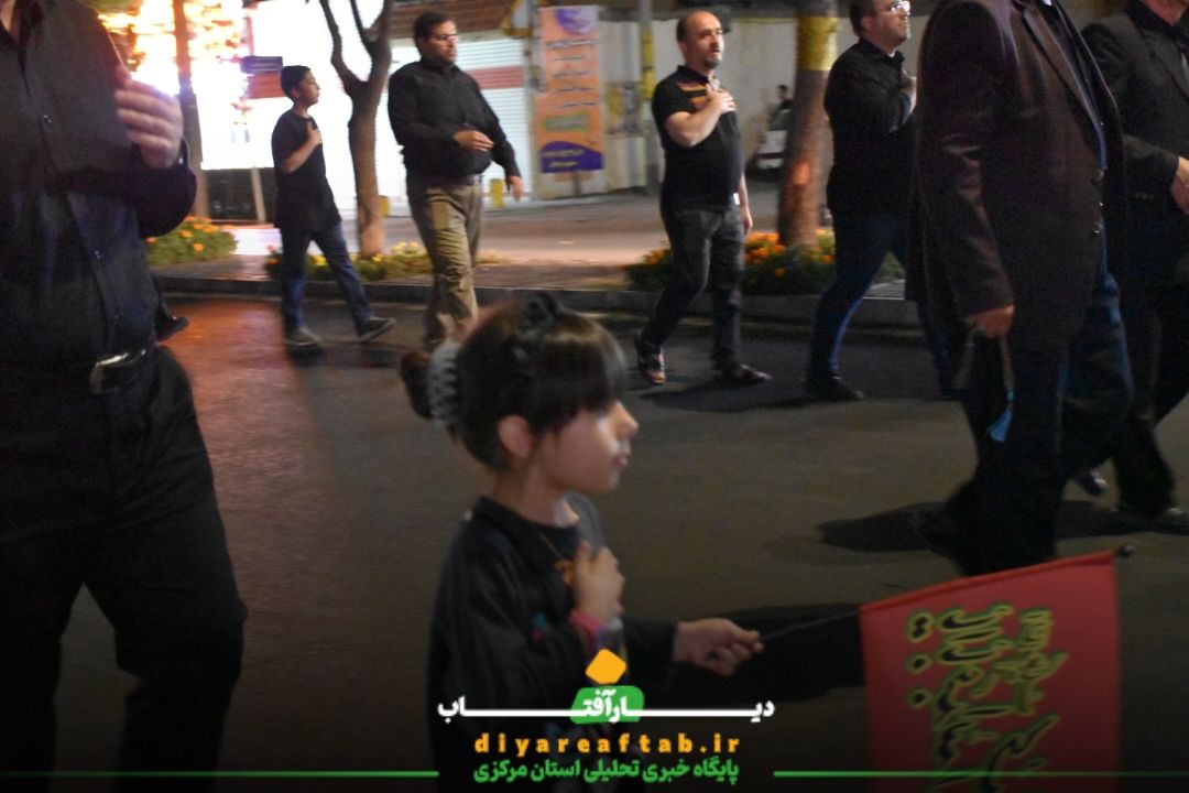 عزاداری شب هشتم هیات عزاداری جوادی اراک