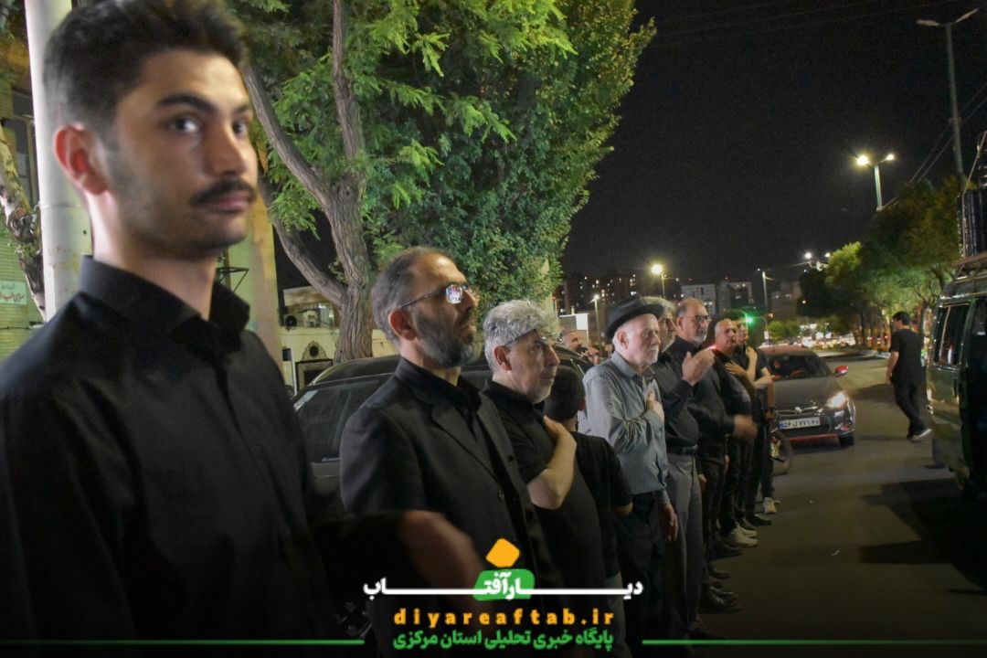عزاداری شب هشتم هیات عزاداری جوادی اراک