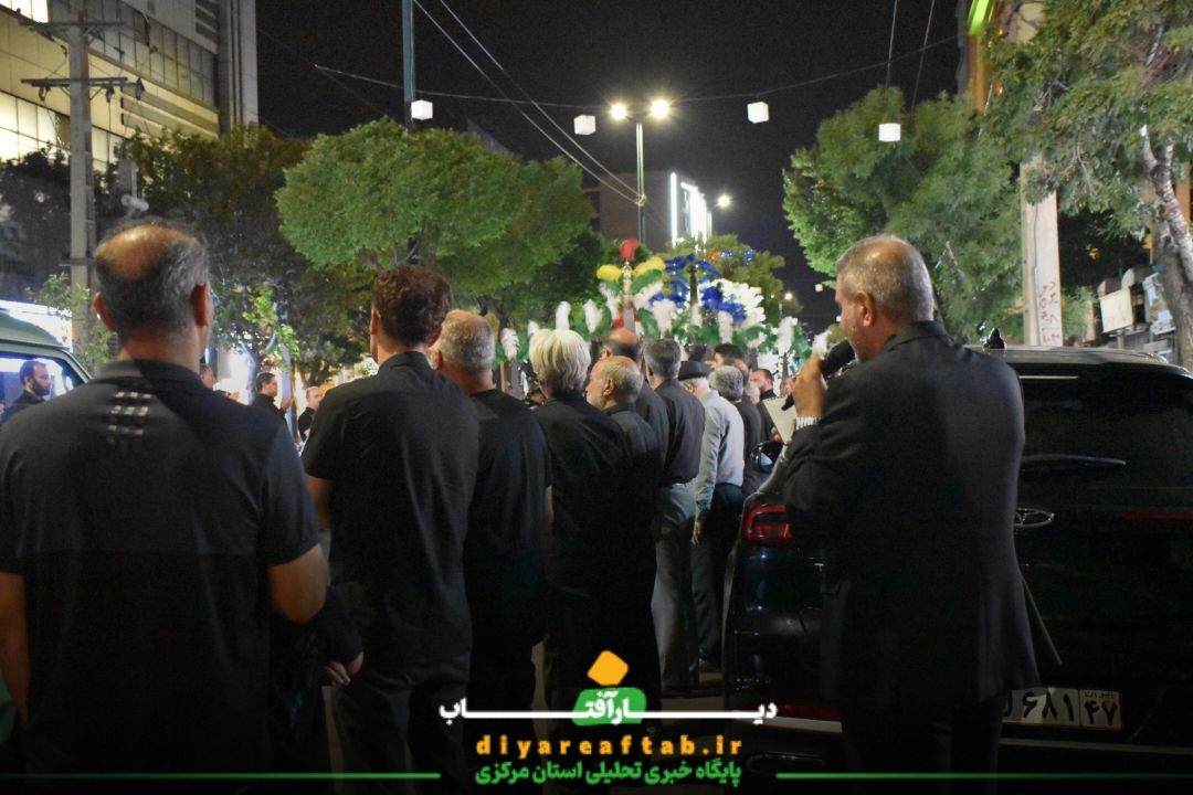 عزاداری شب هشتم هیات عزاداری جوادی اراک