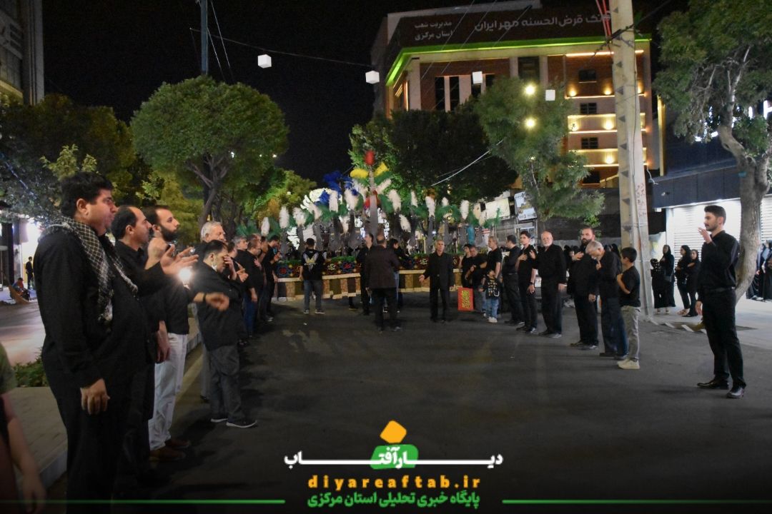 عزاداری شب هشتم هیات عزاداری جوادی اراک