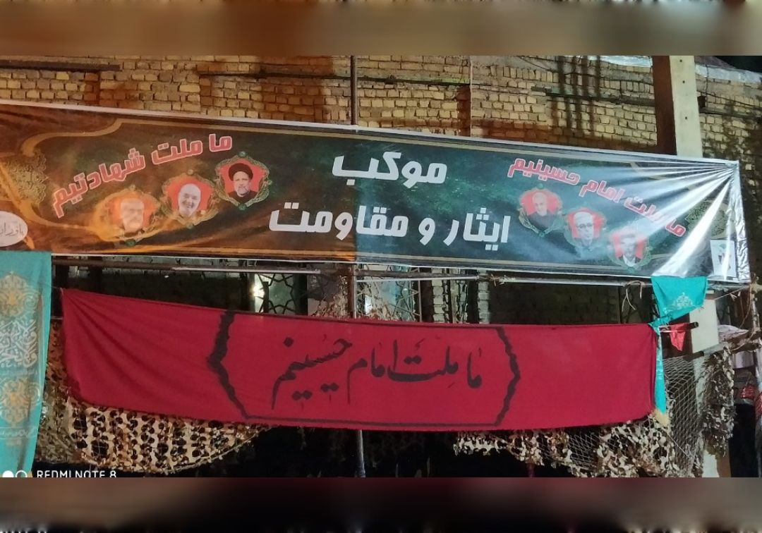 برپایی دسته‌های عزاداری و سینه‌زنی در شب تاسوعا