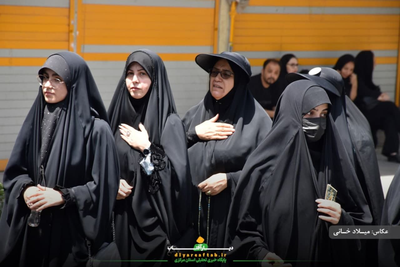 عزاداری اراکی‌ها در تاسوعای حسینی