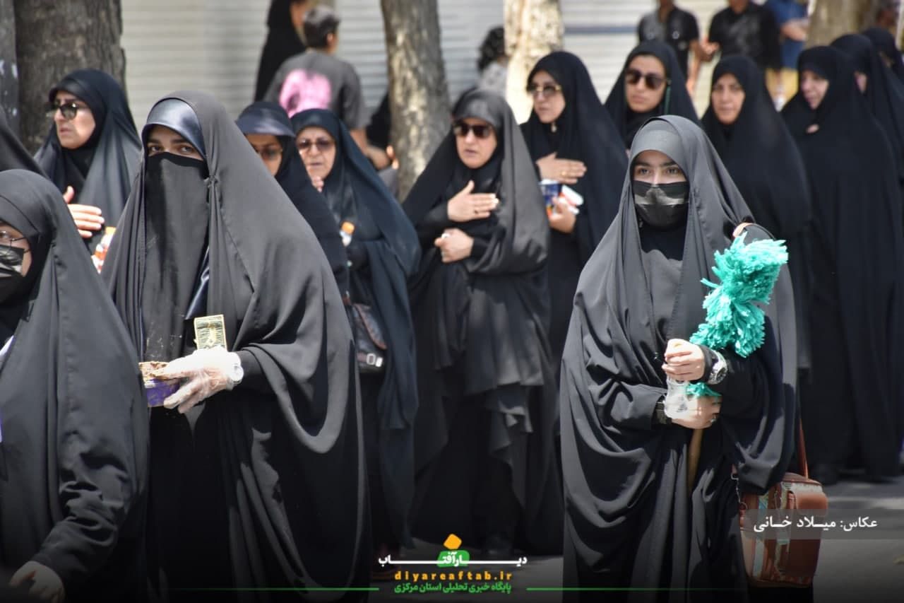 عزاداری اراکی‌ها در تاسوعای حسینی