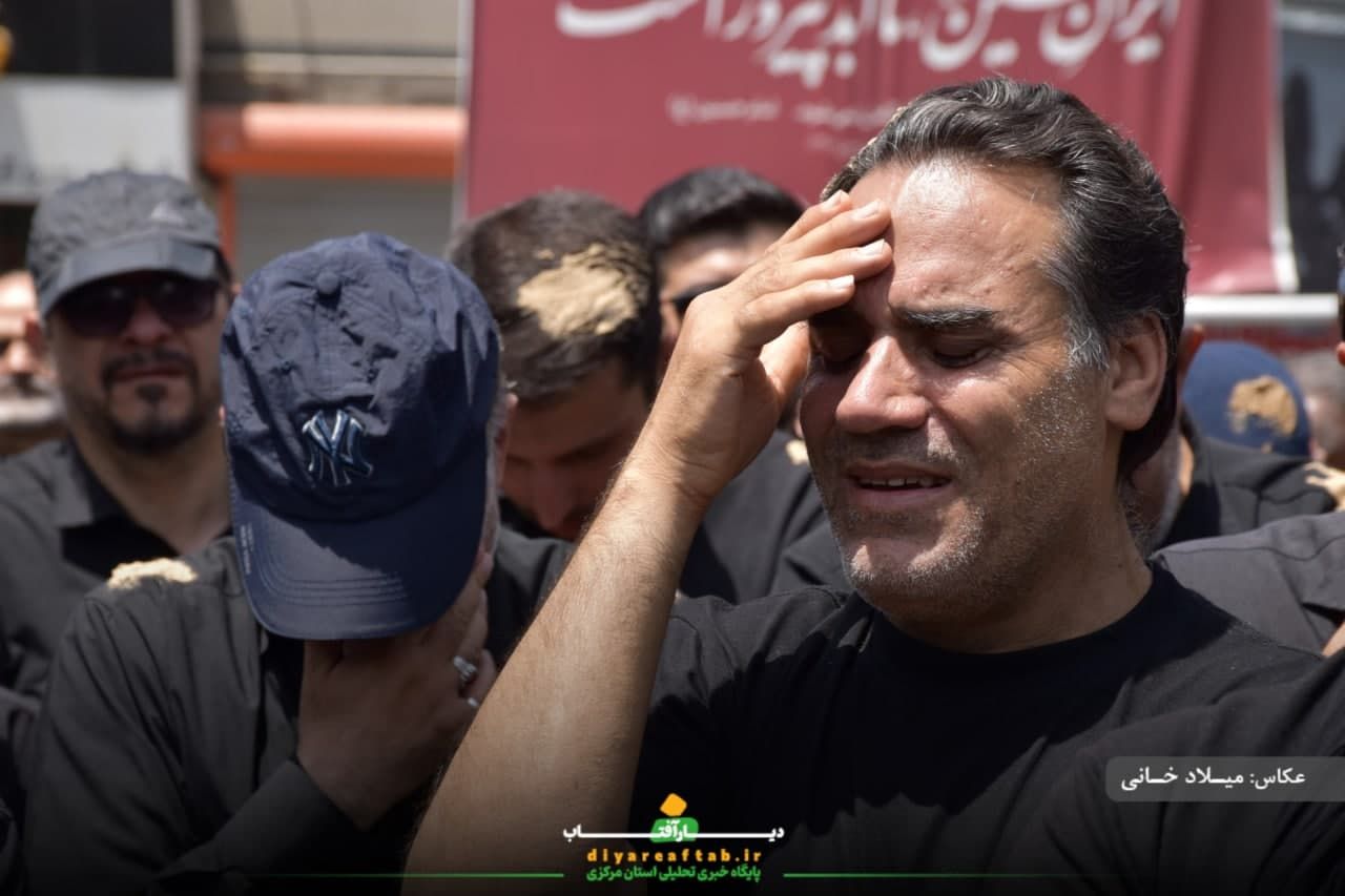 عزاداری اراکی‌ها در تاسوعای حسینی
