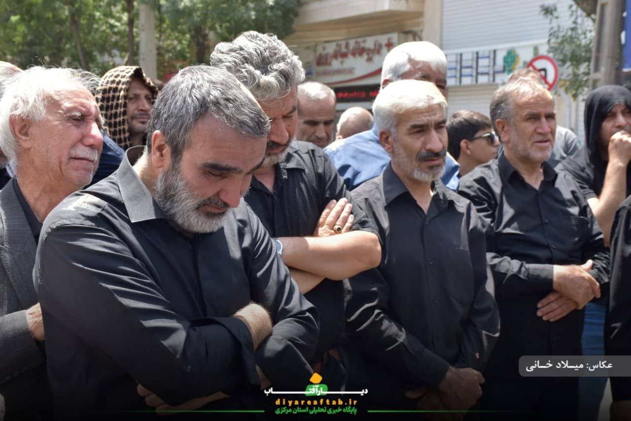 عزاداری اراکی‌ها در تاسوعای حسینی