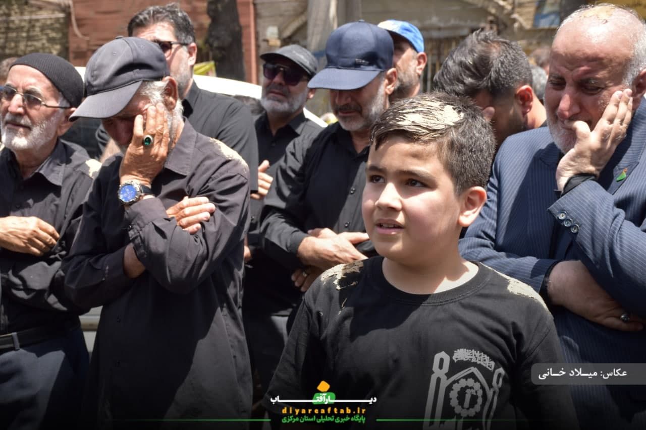 عزاداری اراکی‌ها در تاسوعای حسینی