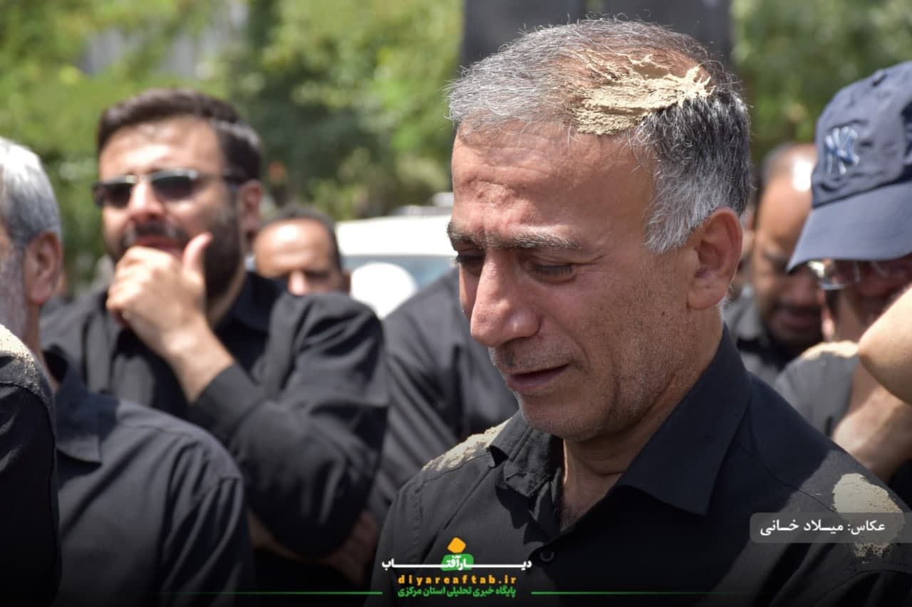 عزاداری اراکی‌ها در تاسوعای حسینی