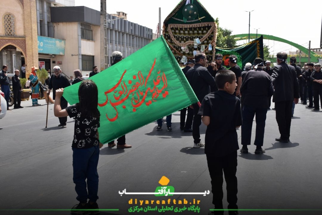 آئین عزاداری روز یازدهم محرم در شهر اراک