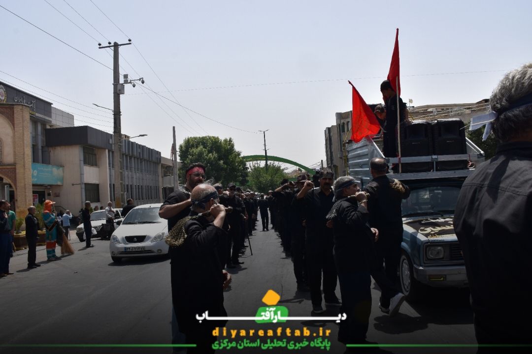 آئین عزاداری روز یازدهم محرم در شهر اراک