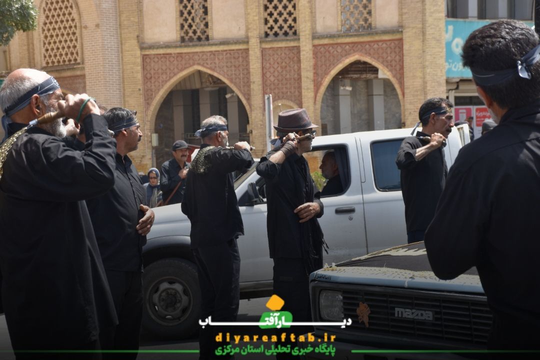 آئین عزاداری روز یازدهم محرم در شهر اراک