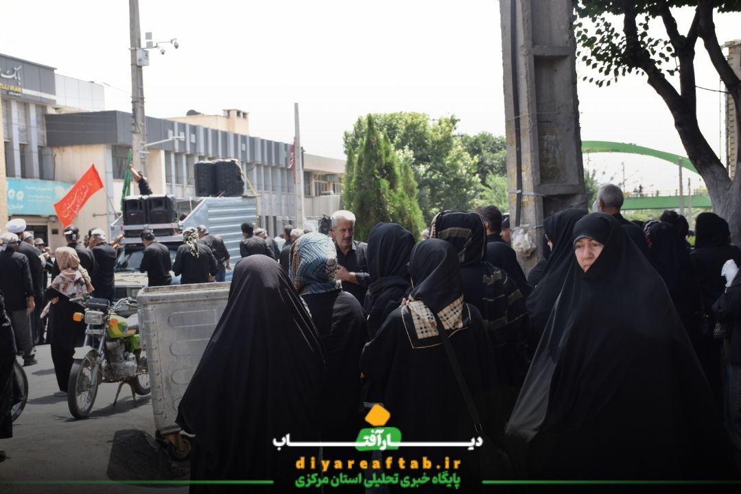 آئین عزاداری روز یازدهم محرم در شهر اراک