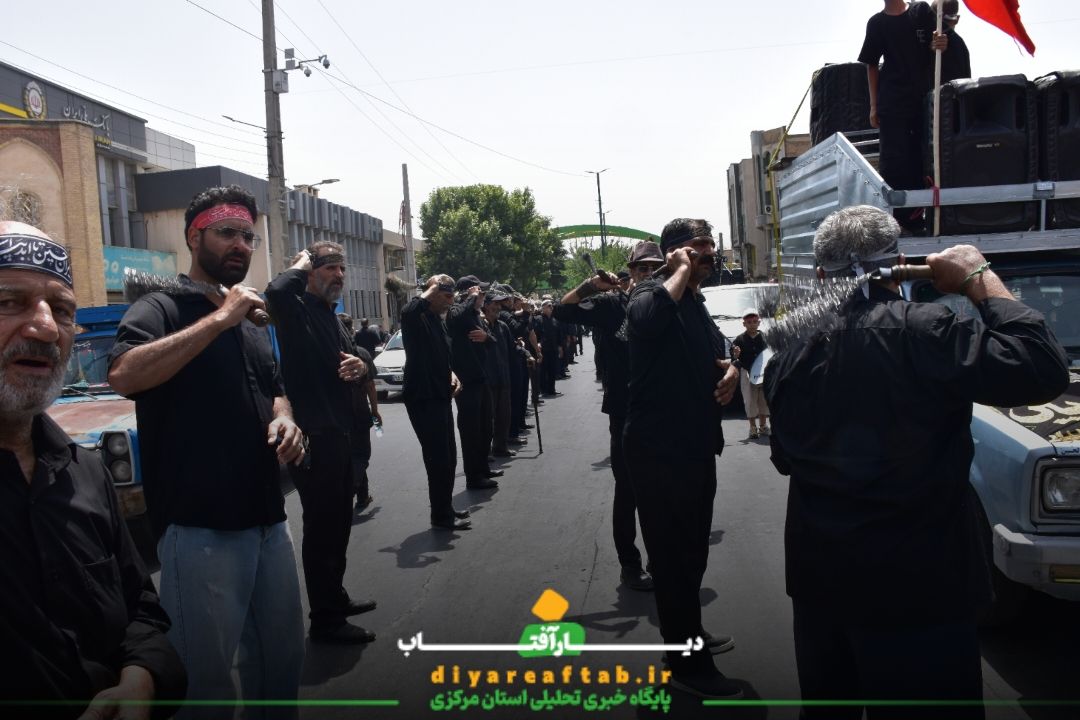 آئین عزاداری روز یازدهم محرم در شهر اراک