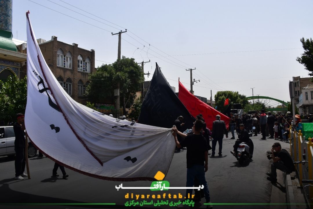 آئین عزاداری روز یازدهم محرم در شهر اراک