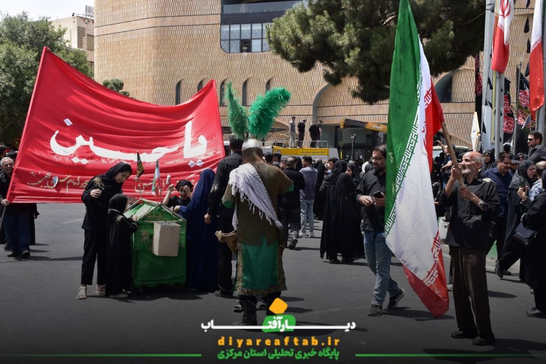 آئین عزاداری روز یازدهم محرم در شهر اراک