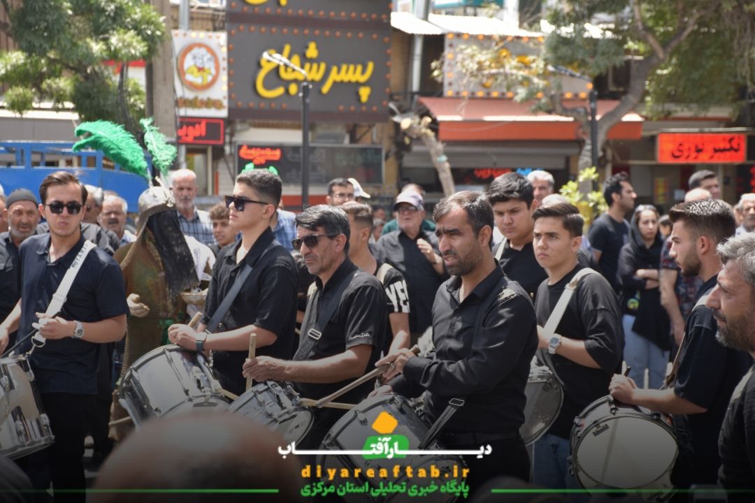 آئین عزاداری روز یازدهم محرم در شهر اراک