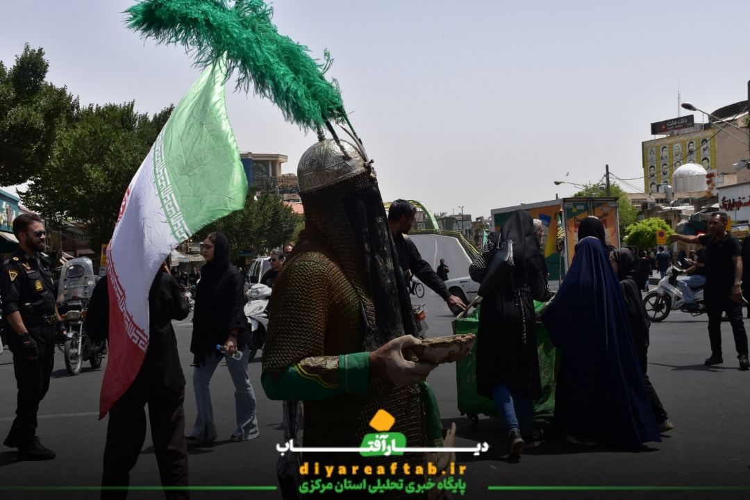 آئین عزاداری روز یازدهم محرم در شهر اراک