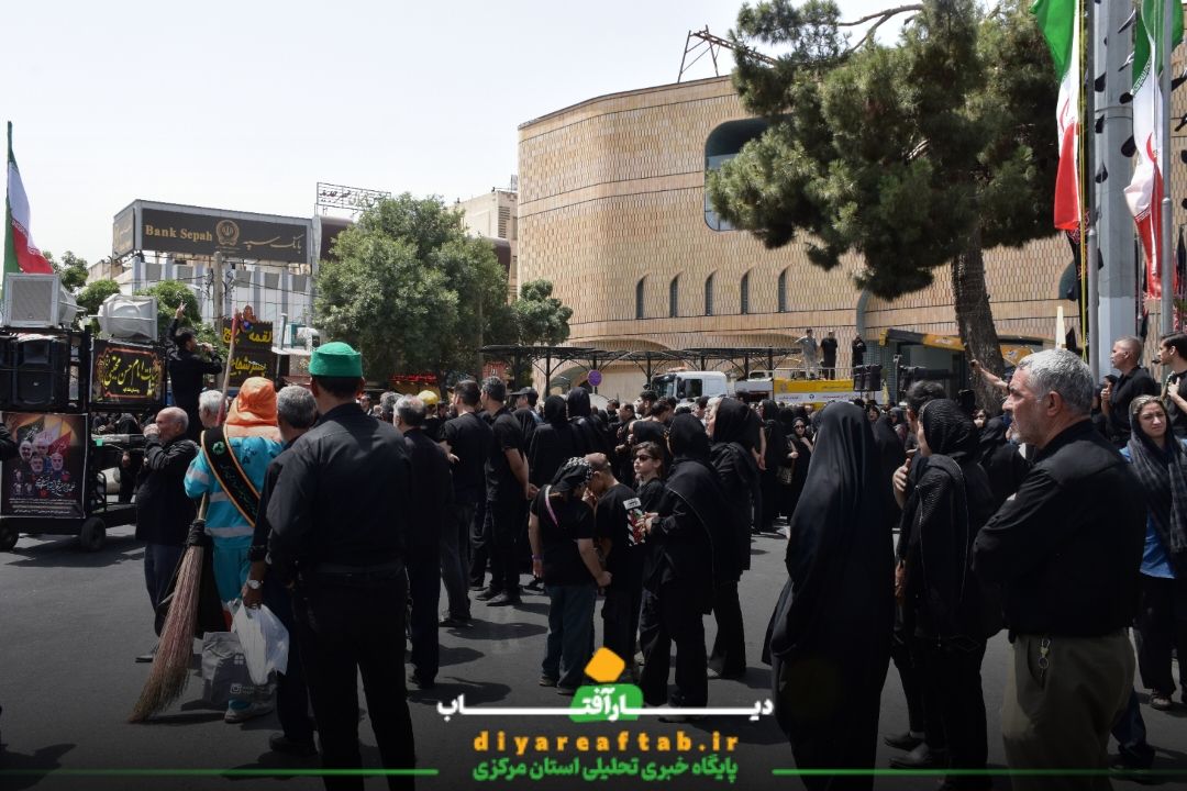 آئین عزاداری روز یازدهم محرم در شهر اراک