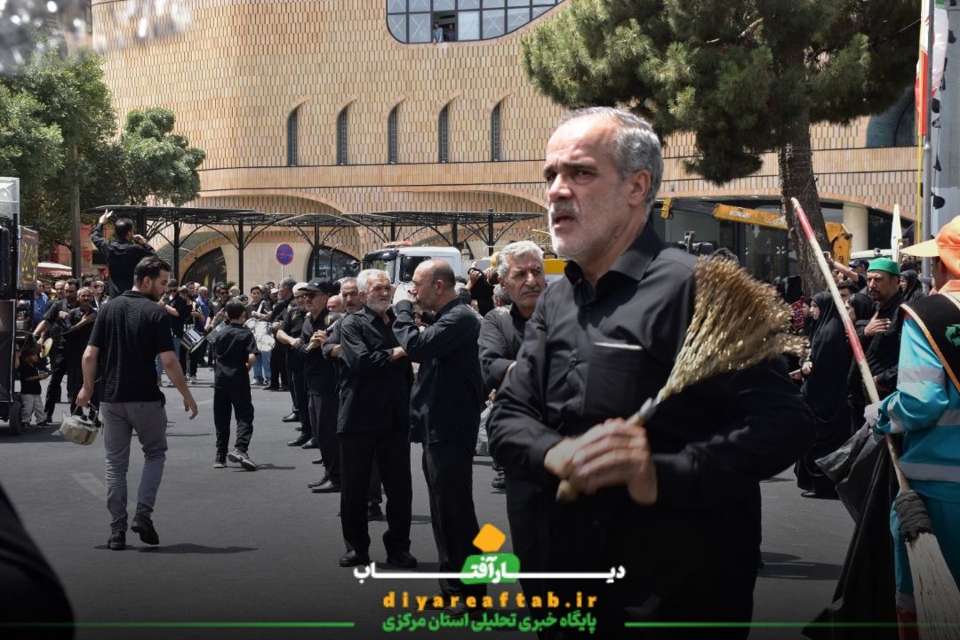 آئین عزاداری روز یازدهم محرم در شهر اراک