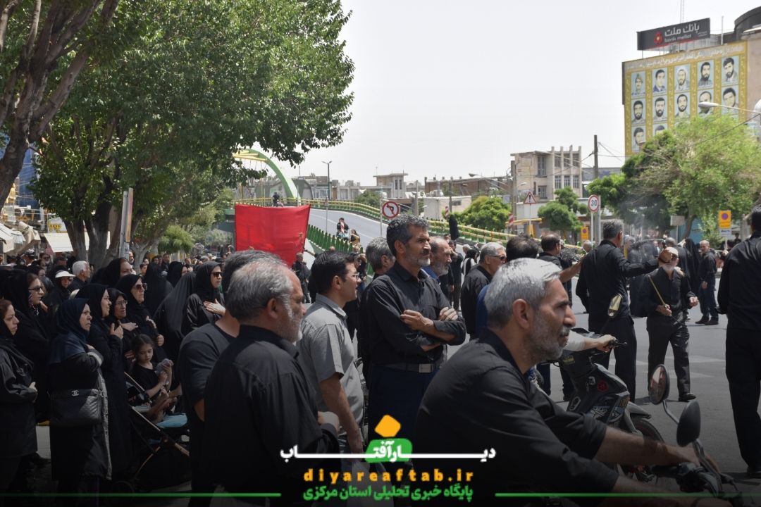آئین عزاداری روز یازدهم محرم در شهر اراک