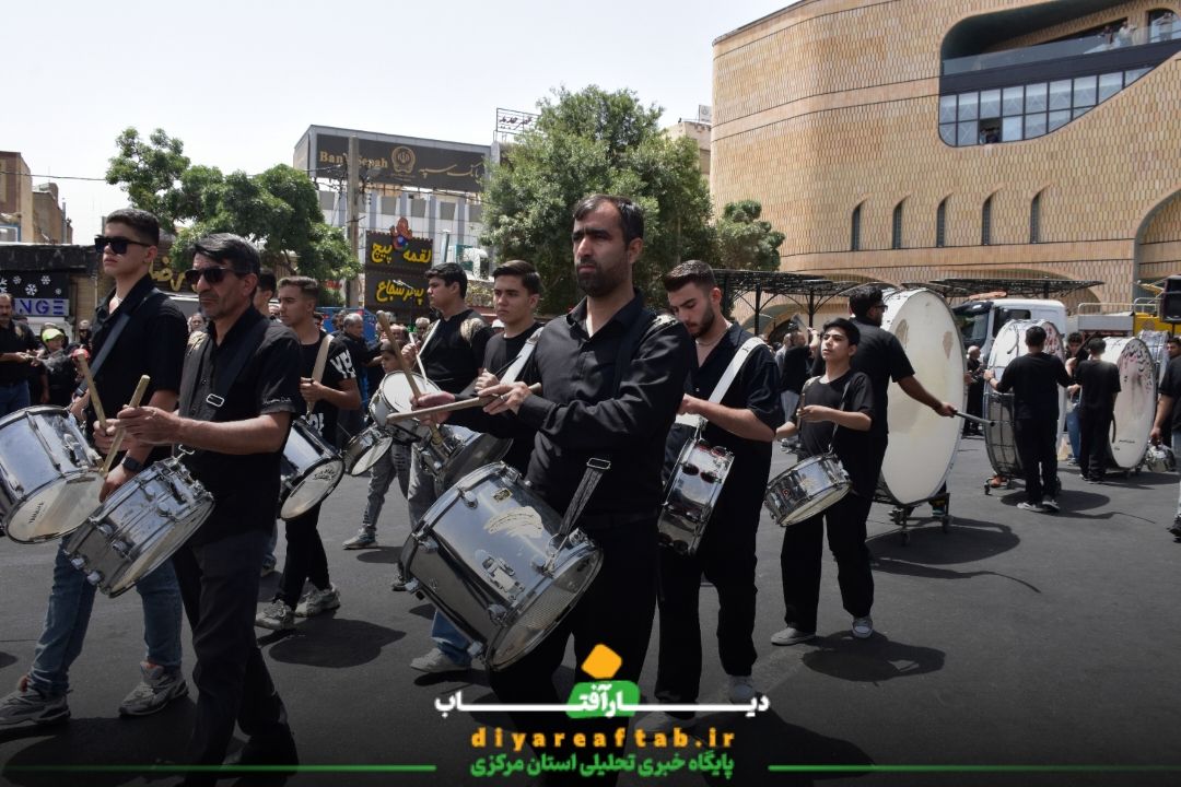 آئین عزاداری روز یازدهم محرم در شهر اراک