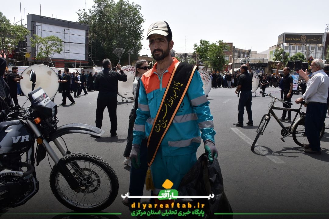 آئین عزاداری روز یازدهم محرم در شهر اراک
