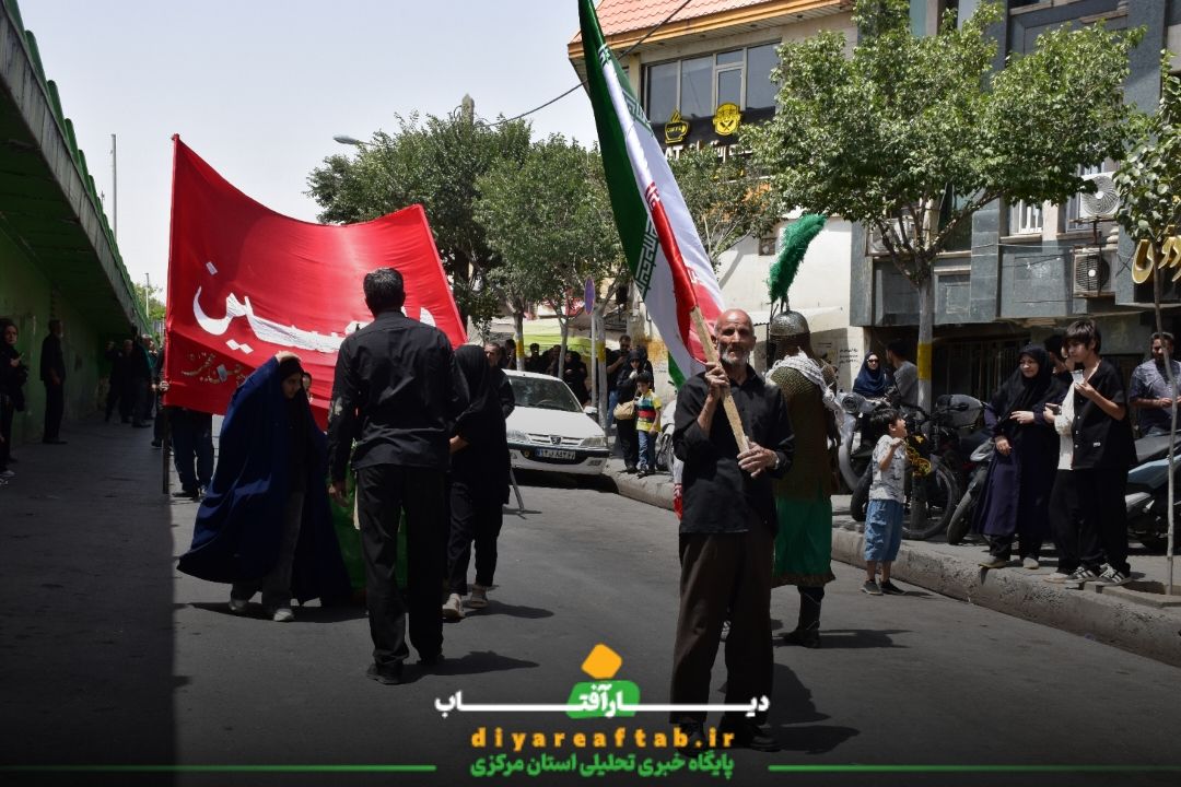 آئین عزاداری روز یازدهم محرم در شهر اراک