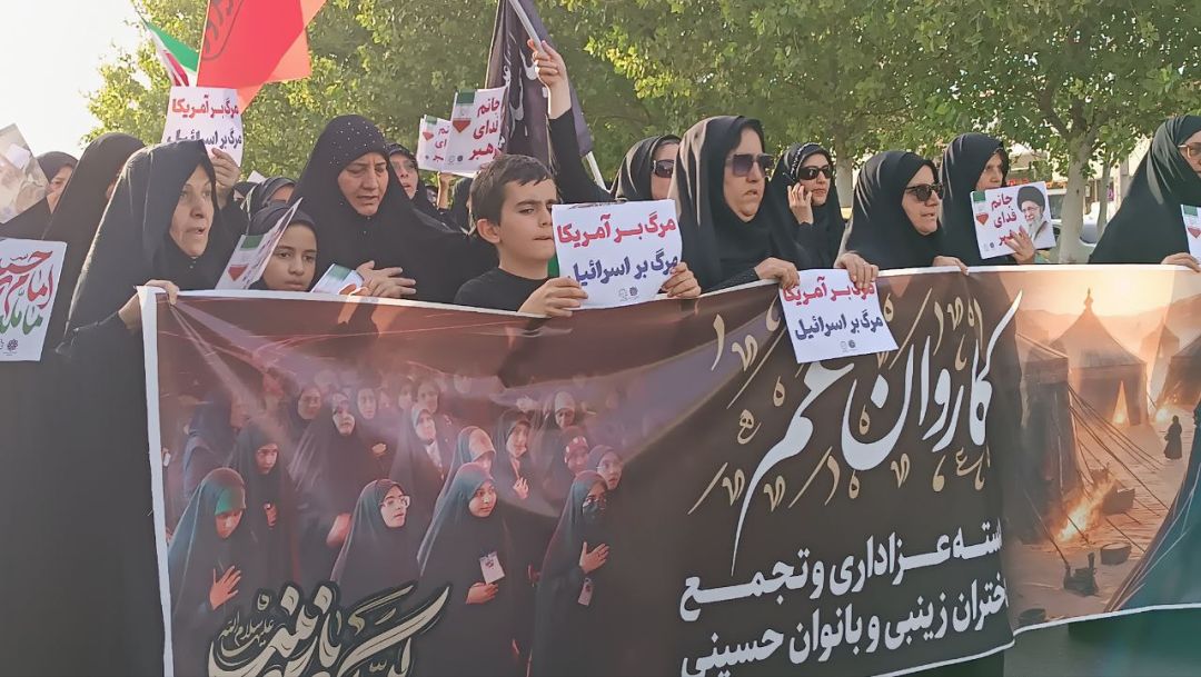اجتماع عظیم زینبیون در شهرستان ساوه