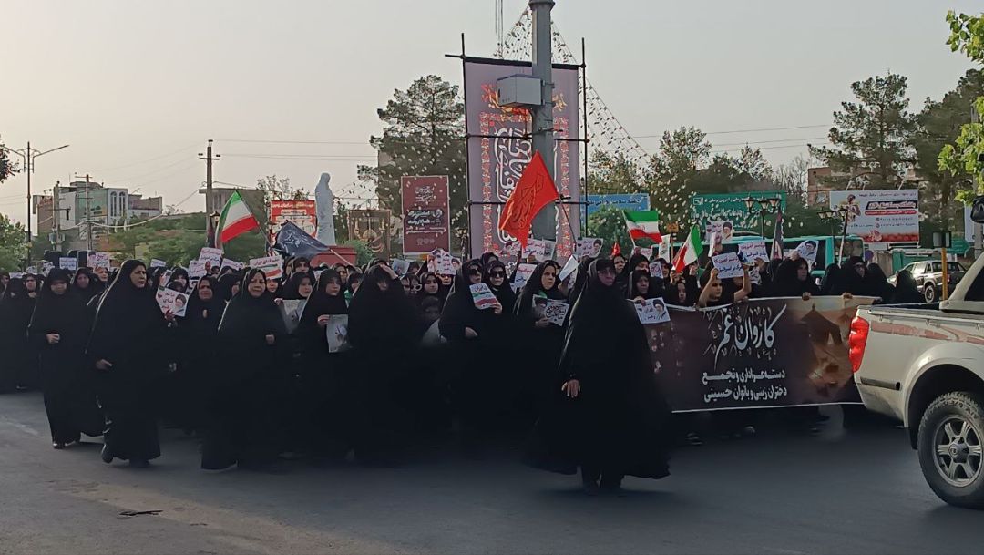 اجتماع عظیم زینبیون در شهرستان ساوه