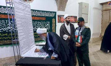 تجمع رهروان زینبی در تفرش برگزار شد
