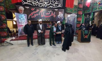 تجمع رهروان زینبی در تفرش برگزار شد