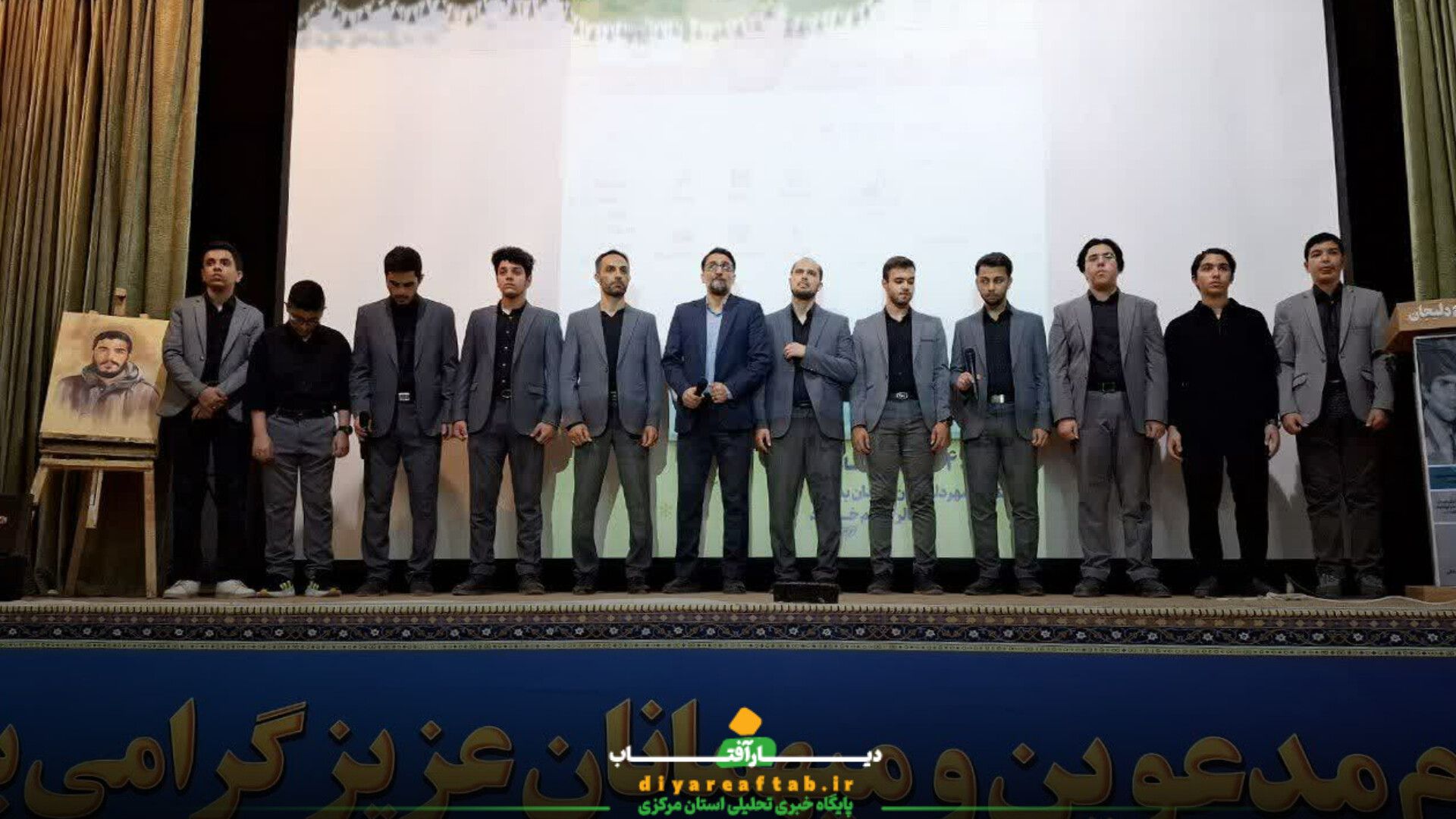 آئین رونمایی کتاب (وقتی که می‌رسند پسرها، یکی‌یکی)