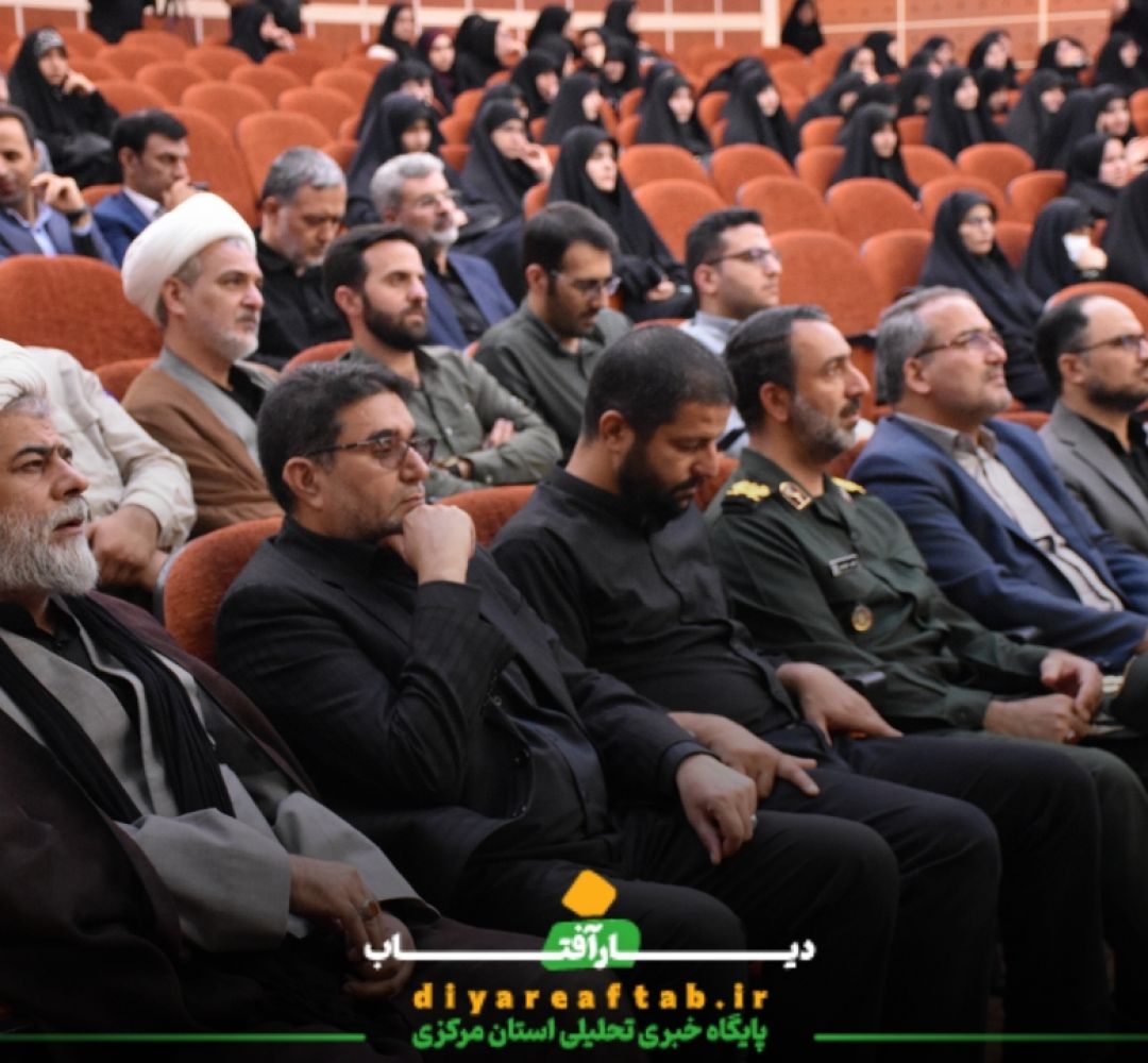 اولین یادواره شهید جهادگر «محمدحسین دریس» در اراک