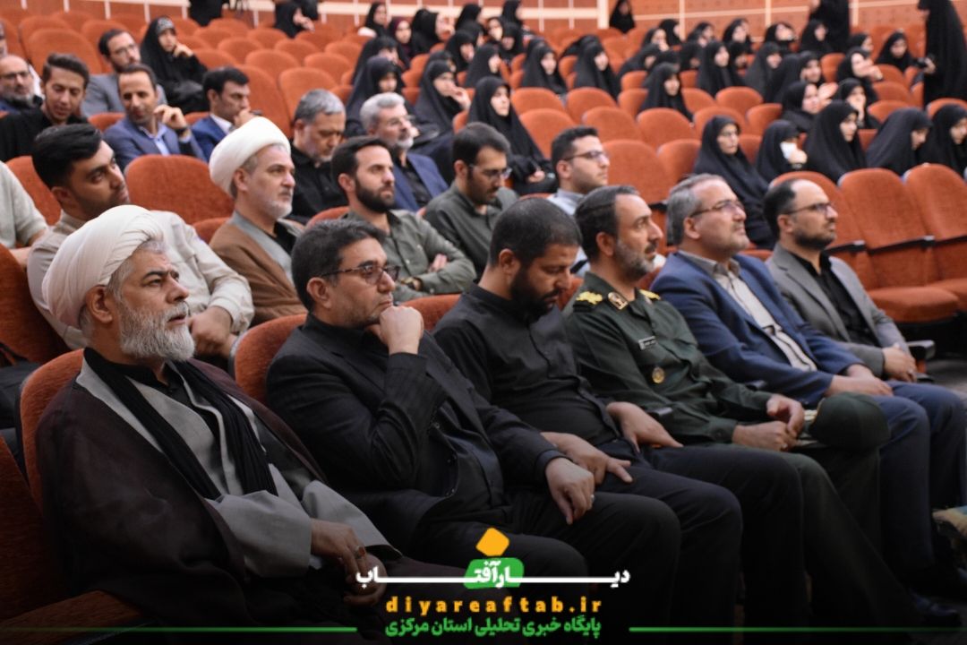 اولین یادواره شهید جهادگر «محمدحسین دریس» در اراک