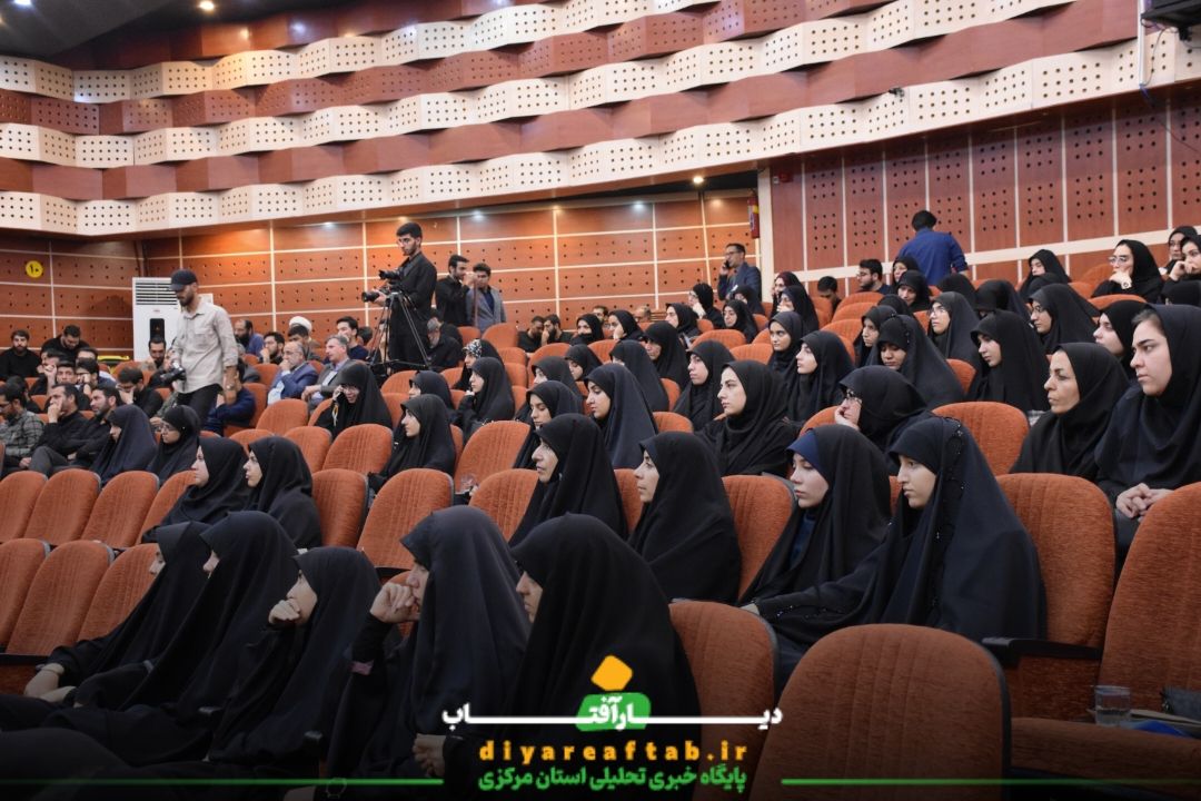 اولین یادواره شهید جهادگر «محمدحسین دریس» در اراک