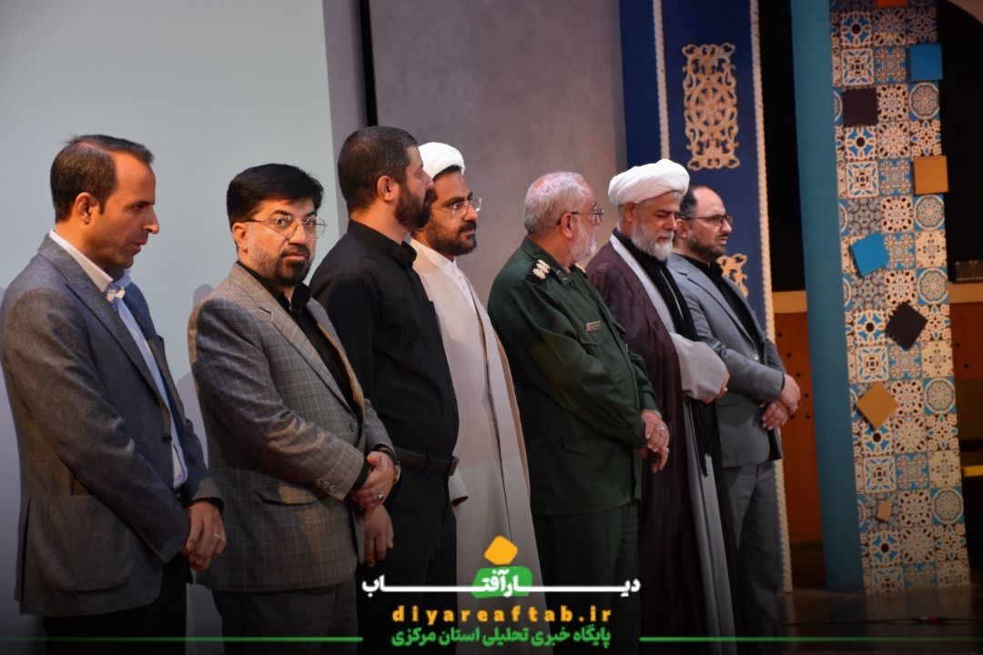 اولین یادواره شهید جهادگر «محمدحسین دریس» در اراک