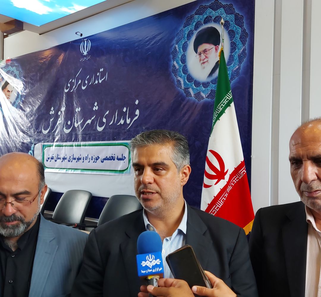 حذف متقاضیان مسکن در صورت عدم تکمیل آورده