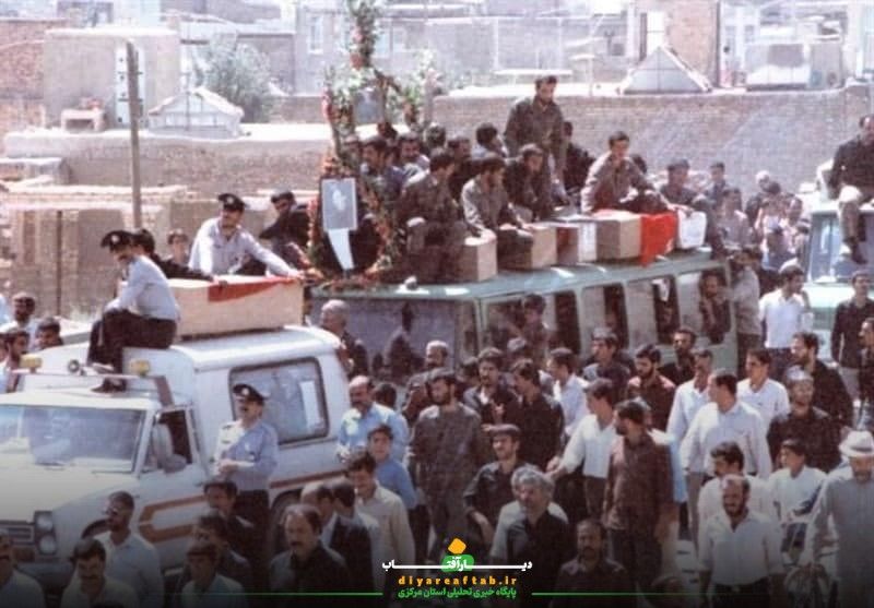 بمباران هوایی اراک در سال 1365