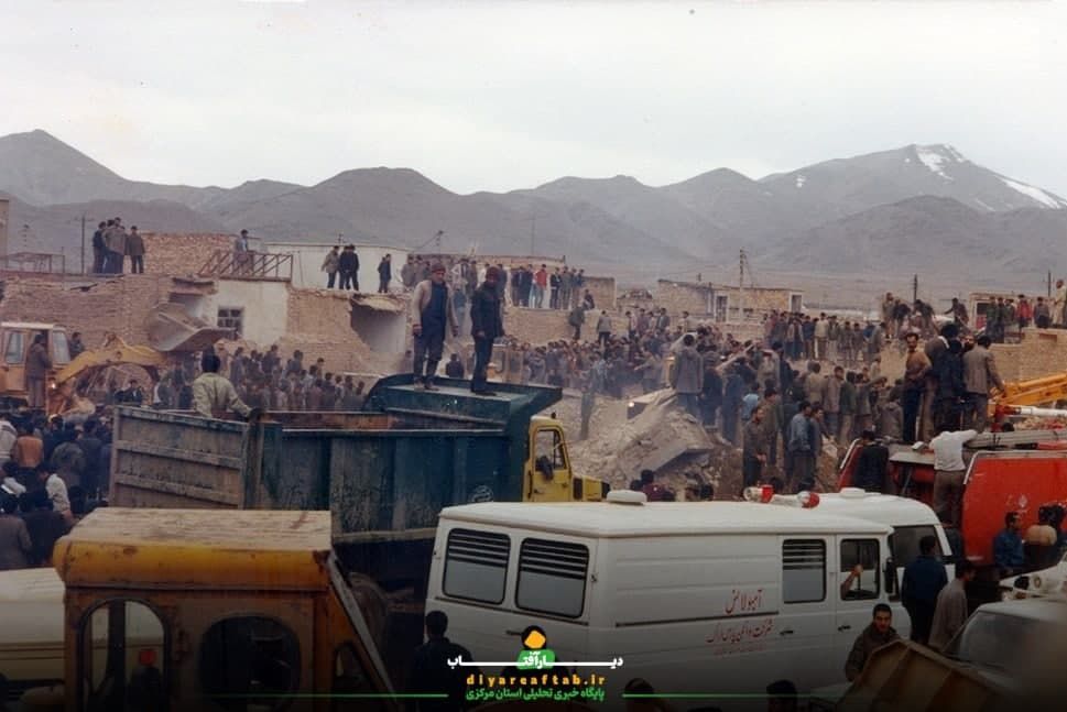 بمباران هوایی اراک در سال 1365
