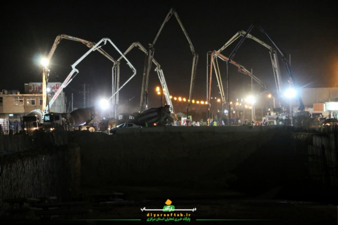 بتن‌ریزی پروژه تقاطع غیرهمسطح فراهان