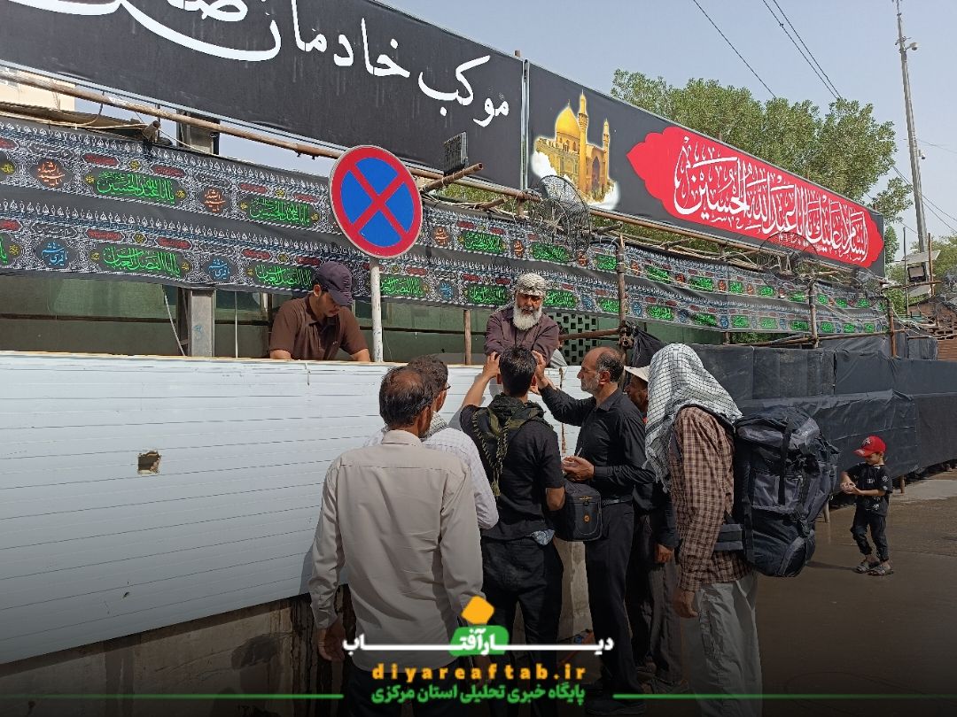 پذیرایی موکب‌ها از زائران امام حسین (ع)